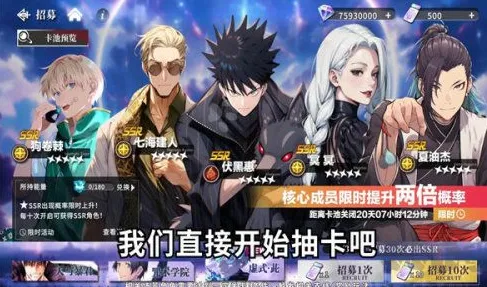 ������ʿ�ţ������䷨2026���ذ�װ