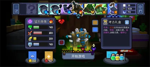 ����֮�������ֻ���