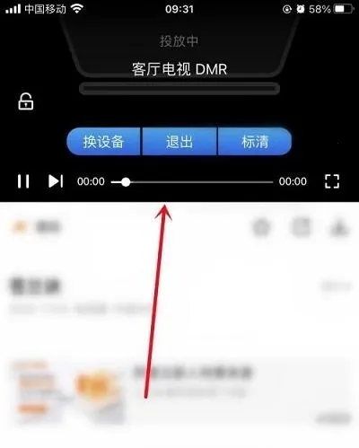 freeok(免费追剧软件) freeok(免费追剧软件)