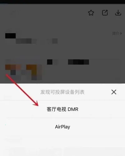 freeok(免费追剧软件) freeok(免费追剧软件)