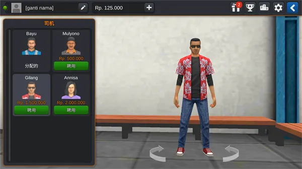 印度巴士模拟器(印度巴士驾驶游戏) 印度巴士模拟器(印度巴士驾驶游戏)