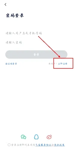 �ɿ�2026���ذ�װ