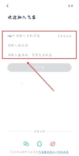 �ɿ�2026���ذ�װ