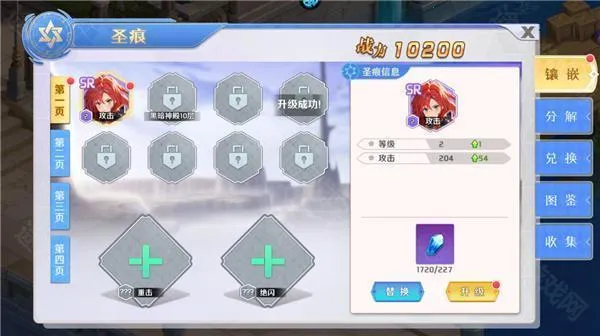 ����ս��2026���°汾