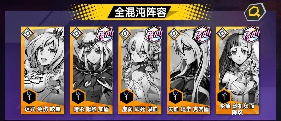 ����ս��2026���°汾