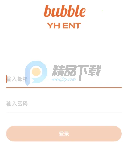YH bubble�ٷ����°汾