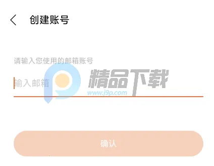 YH bubble2026�ٷ�����