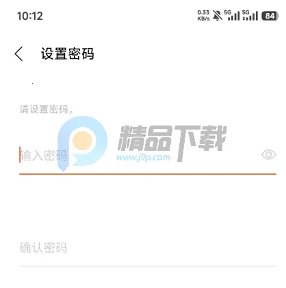 YH bubble�ٷ����°汾