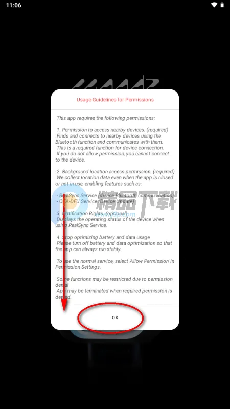 WOODZ LIGHT STICKӦԮ��(ӫ���ӦԮӦ��)