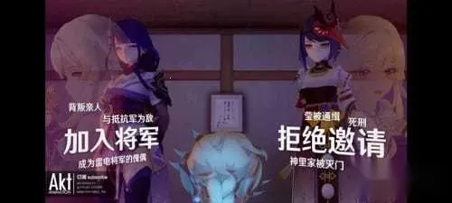 �׵罫���ķ�²(���а�����Ϸ)