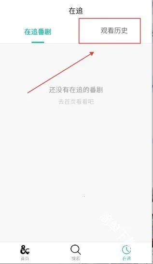 ���鶯��(���׷������)