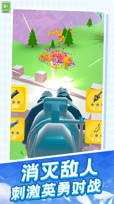 ���Ҳ���(���Զ�ս��Ϸ)