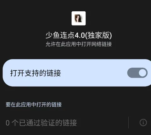 ����������Ұ�(�Զ����㹤��)