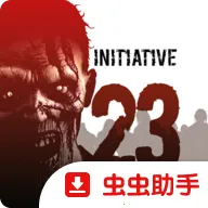 ����23��ĩ��������ʷ�2026���ذ�װ