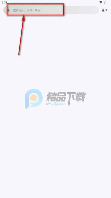 �Ķ��ӽ�(Ӱ�Ӳ�������)