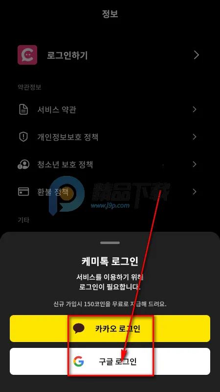 ChemiTalk AI����