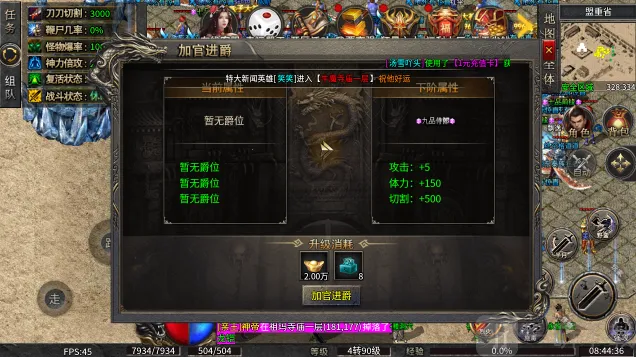 СС��������ѩ2026�ٷ�����