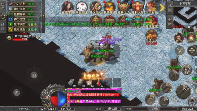 СС��������ѩ2026�ٷ�����