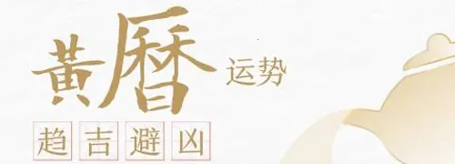 �л��������ϻ�����Ѱ�װ