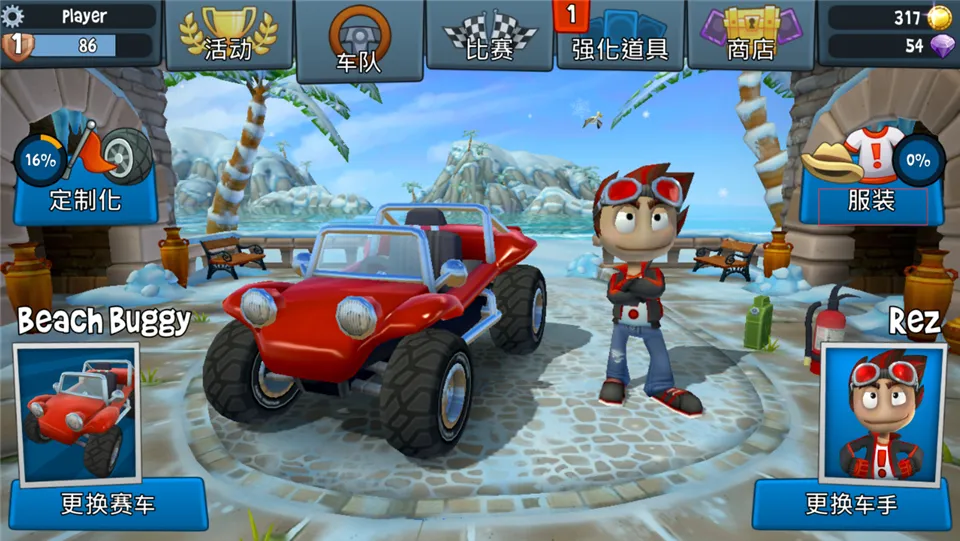 ɳ̲������2���޽��