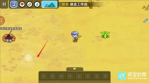 ˫�˺�������2��Ϸ�淨4