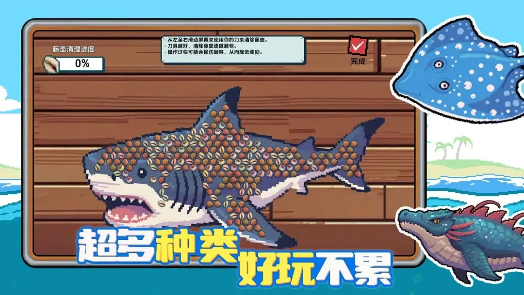 С�˺�С�����޽�Ұ�����