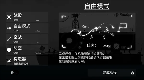 ս����˾�ƽ�����޽������