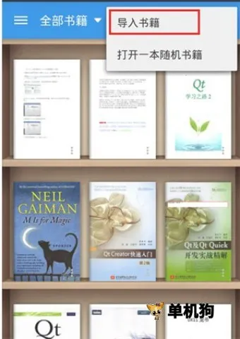 ��������רҵpro�ƽ��