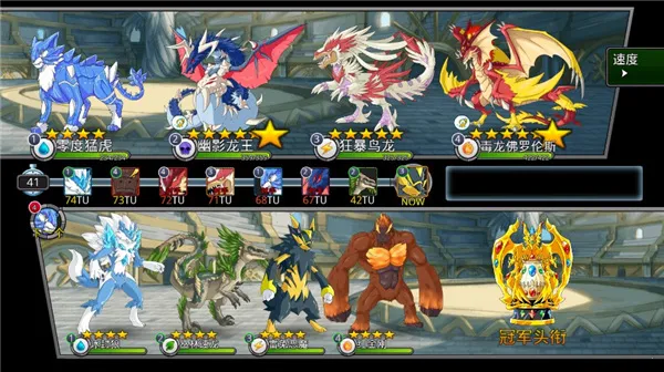 �λù����ƽ��������ʯ