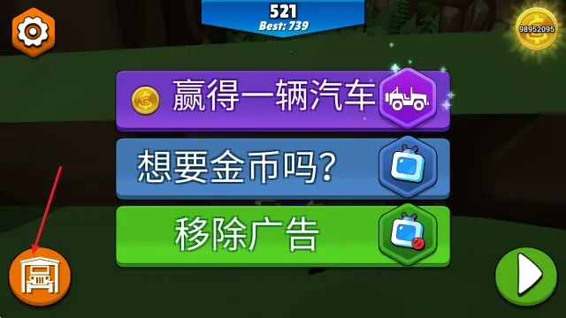 ����ɲ����1����ȫ������