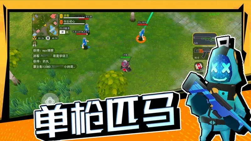 ���޴���ս����ʵ����֤�������