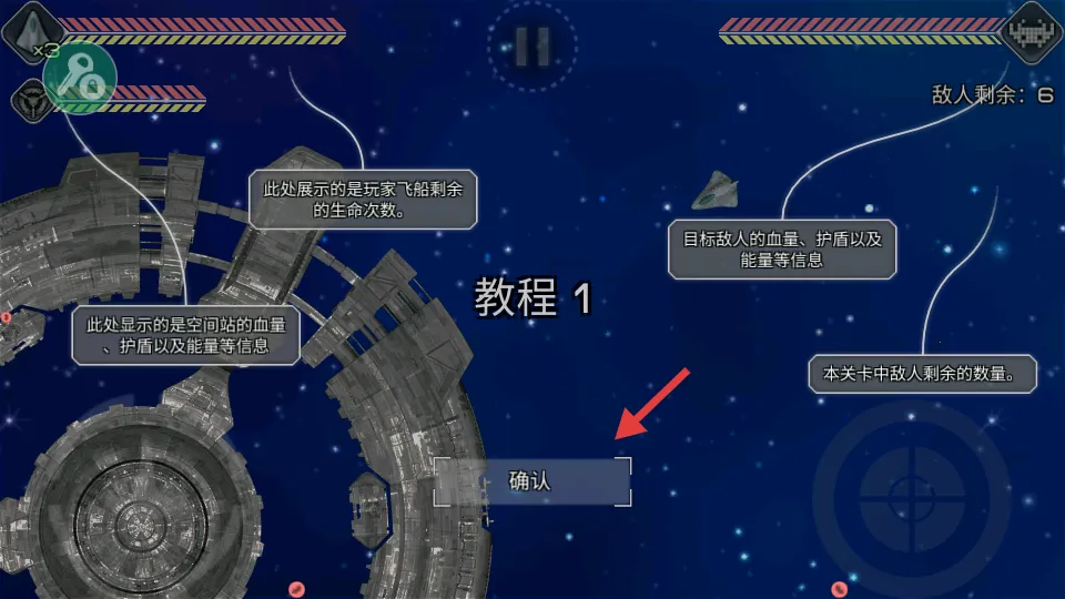 �¼���ƽ�߱߾��ƽ����°�