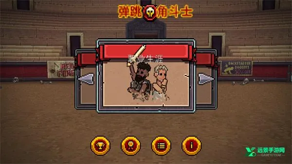 �����Ƕ�ʿ���ò˵�