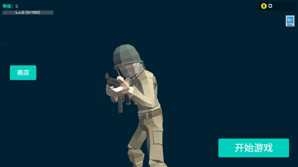 ǰ��ģ��ս��ʵ��