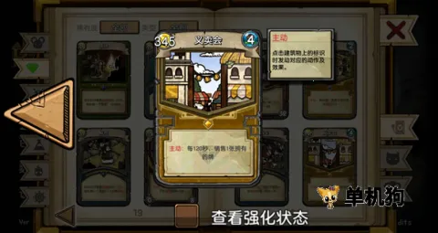 ��֮�ǰ��ڹ���ɫȫ��