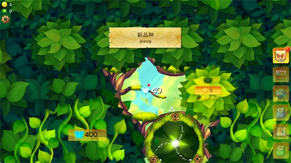 ��������������ȫ���������ذ�װ