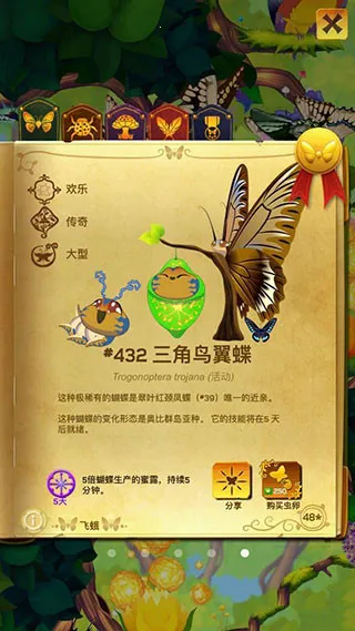 ��������������ȫ���������ذ�װ