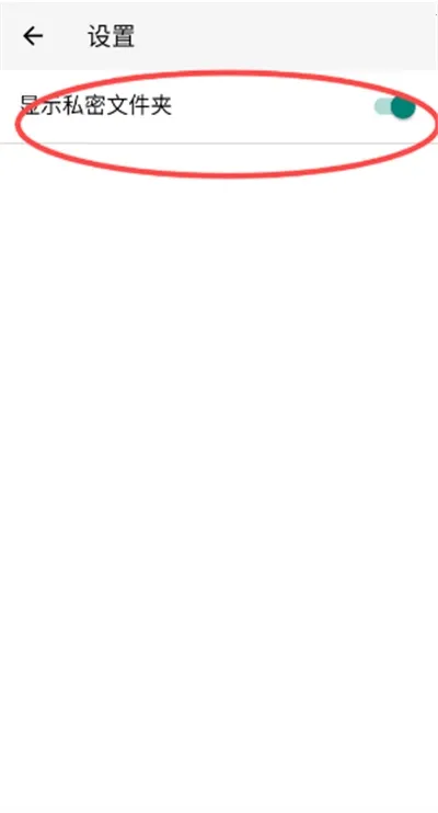 X��Ļ2026�ٷ�����