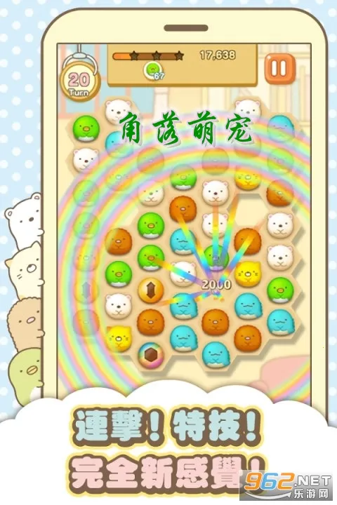 �����ȳ���ʰ�