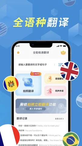 �����������������ֻ���