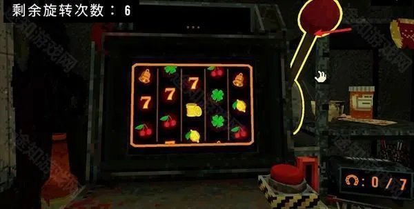 ��Ҷ��������Ԩ�ƽ��