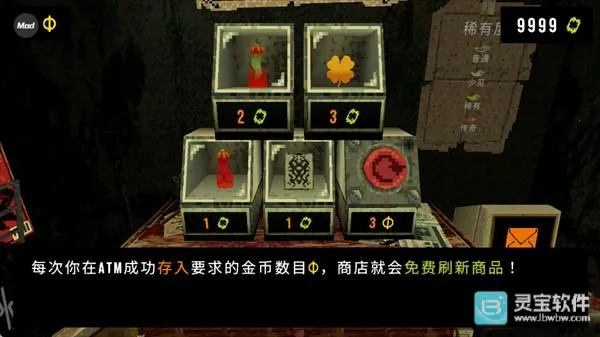 ��Ҷ��������Ԩ�ƽ��