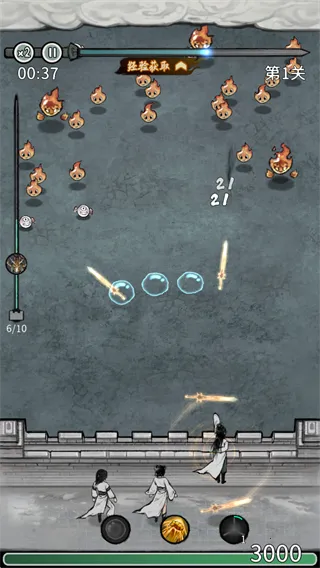 �λ���Ե�ƽ��������������