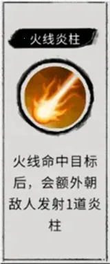 �λ���Ե�ƽ��������������