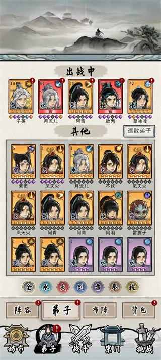 �λ���Ե�ƽ��������������