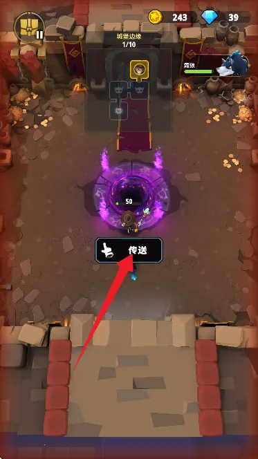 ���³�����ʿ����