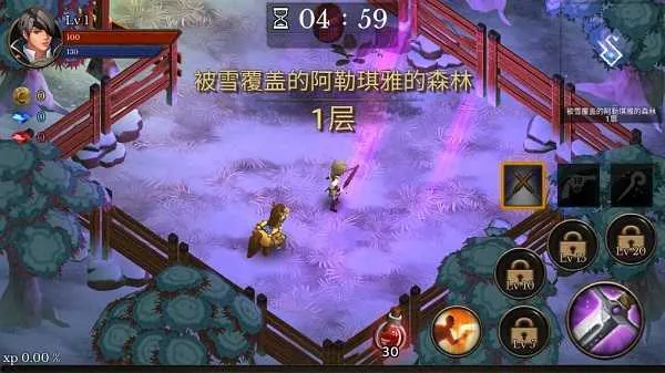 地牢年代记无限强化卷 地牢年代记无限强化卷