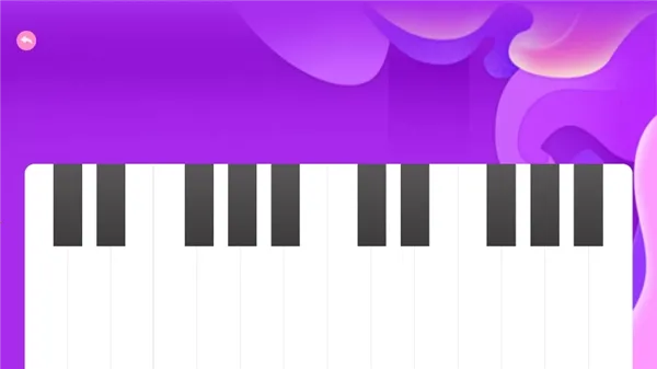 钢琴吧(钢琴学习软件) 钢琴吧(钢琴学习软件)