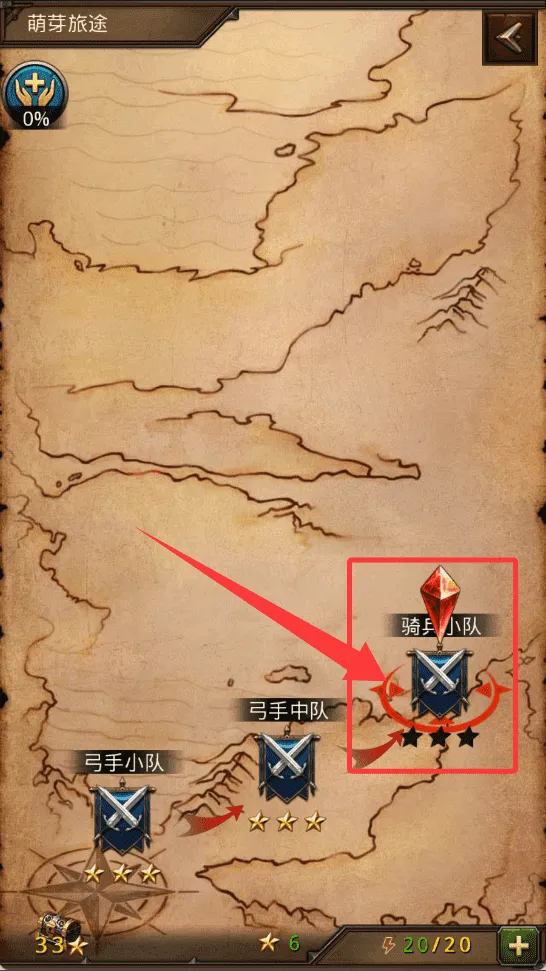 帝王世纪(中世纪策略游戏) 帝王世纪(中世纪策略游戏)