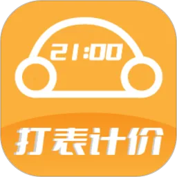 ���⳵����Ƽ���(�Ƽ����Ʒ�����)